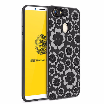 Goowiiz Fashion Phone Case For OPPO A79 3D Relief Flower Ultrathin Soft TPU Full Protection
Goowiiz Fashion Phone Case For OPPO A79 3D Relief Flower Ultrathin Soft TPU Full Protection