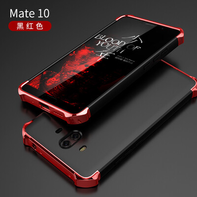 Корпус телефона Goowiiz для Huawei Mate 10 Модный платиновый матовый жесткий ПК Hybrid Предотвращение падения полной защиты
Корпус телефона Goowiiz для Huawei Mate 10 Модный платиновый матовый жесткий ПК Hybrid Предотвращение падения полной защиты