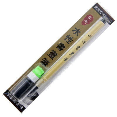 Fushi fs-mb-006 Wenfangsibao supplies water-based painting pen Xiaopen brush calligraphy comic hook line copied by the text pen including vials to add ink
Fushi fs-mb-006 Wenfangsibao supplies water-based painting pen Xiaopen brush calligraphy comic hook line copied by the text pen including vials to add ink