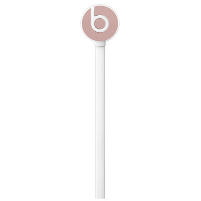 Beats urBeats In-Ear Headphones - Purple Mobile Phone Headset Three Key Wire With Wheat MP172PA / A
Beats urBeats In-Ear Headphones - Purple Mobile Phone Headset Three Key Wire With Wheat MP172PA / A