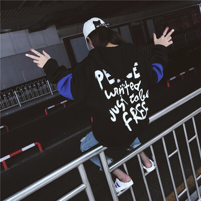 Women Long Sleeves Oversized Letter Print Harajuku T-shirt Zipper Loose Sweatshirt And Pullover Plus Size Bts Kpop Clothes 
Women Long Sleeves Oversized Letter Print Harajuku T-shirt Zipper Loose Sweatshirt And Pullover Plus Size Bts Kpop Clothes