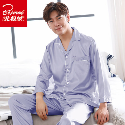 Arctic velvet pajamas mens spinning silk home service youth Korean long-sleeved pajamas men pajamas temperament mens home service suits lake blue
Arctic velvet pajamas mens spinning silk home service youth Korean long-sleeved pajamas men pajamas temperament mens home service suits lake blue