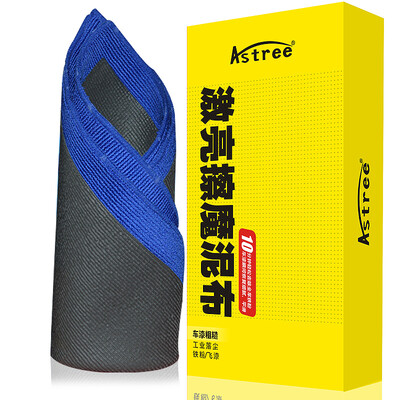 Astree car mud cloth towel clay cloth magic mud cloth car wash decontamination volcano mud to rust fly paint yellow spot plaque cleaning car gloves car supplies magic mud gloves
Astree car mud cloth towel clay cloth magic mud cloth car wash decontamination volcano mud to rust fly paint yellow spot plaque cleaning car gloves car supplies magic mud gloves