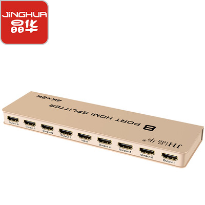 Jinghua JH 3018 HDMI HD video splitter into one&eight out support 3D picture 4K data 1 minute 8 computer connection eight display split screen gold H108
Jinghua JH 3018 HDMI HD video splitter into one&eight out support 3D picture 4K data 1 minute 8 computer connection eight display split screen gold H108
