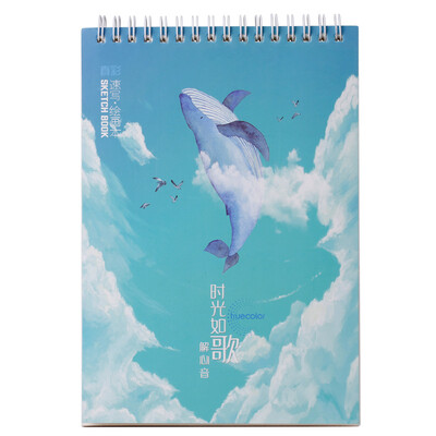 TRUECOLOR A5 Student Painting Sketching Professional Sketch Color Lead Sketch Art Fine Painting Graffiti Time Time Songs Pack PB769E
TRUECOLOR A5 Student Painting Sketching Professional Sketch Color Lead Sketch Art Fine Painting Graffiti Time Time Songs Pack PB769E