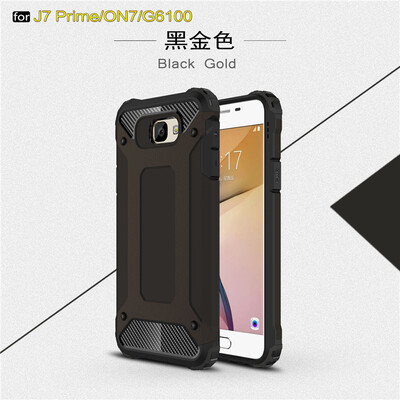 Goowiiz Phone Case For Samsung Galaxy J5 Prime J7 PrimeOn5 On7 2016 King Kong Armor Fashion Bumper PC TPU
Goowiiz Phone Case For Samsung Galaxy J5 Prime J7 PrimeOn5 On7 2016 King Kong Armor Fashion Bumper PC TPU