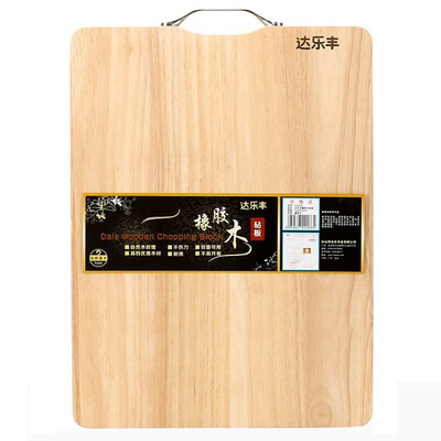 Up to Lefeng solid wood chopping board rubber wood chopping board cutting board XJ4030 (40 * 30 * 2cm)
Up to Lefeng solid wood chopping board rubber wood chopping board cutting board XJ4030 (40 * 30 * 2cm)