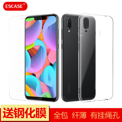 ESCASE shell film set glory play mobile phone case to send transparent tempered film glory mobile phone sets all inclusive anti-fall series soft shell transparent
ESCASE shell film set glory play mobile phone case to send transparent tempered film glory mobile phone sets all inclusive anti-fall series soft shell transparent