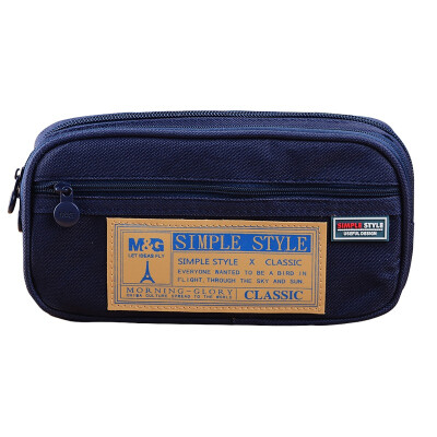 Chen Guang & G APB93599 Grid Multifunctional Multi-layer Large Pencil Pencil Storage Bag Blue
Chen Guang & G APB93599 Grid Multifunctional Multi-layer Large Pencil Pencil Storage Bag Blue