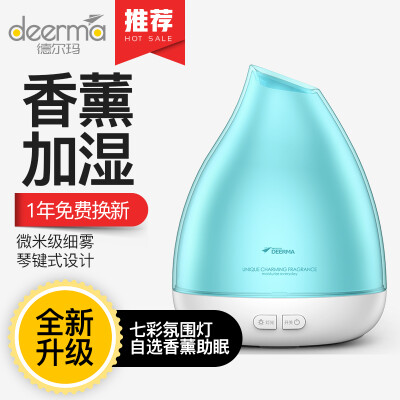 Deerma humidifier DEM-XS11
