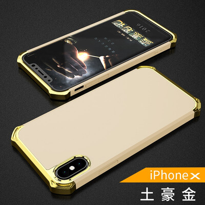 Goowiiz Phone Case For Iphone 78X Fashion Plating Matte Hard PC Hybrid Prevent falling Full Protection
Goowiiz Phone Case For Iphone 78X Fashion Plating Matte Hard PC Hybrid Prevent falling Full Protection