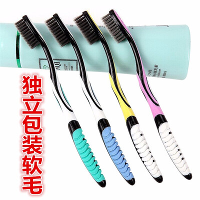 Portable Travel Toothbrush Soft Bamboo Charcoal Wheat Stalk Handle Oral Care Nano-antibacterial Toothbrush Cute Mini Heads
Portable Travel Toothbrush Soft Bamboo Charcoal Wheat Stalk Handle Oral Care Nano-antibacterial Toothbrush Cute Mini Heads