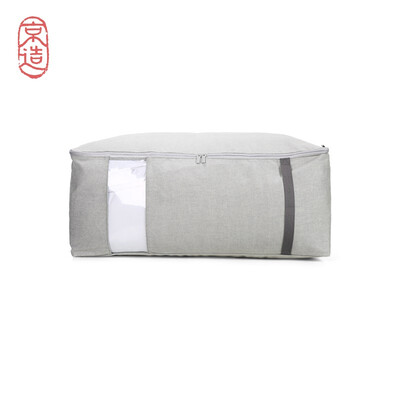 JZAO Travel luggage organizer Clothes storage bag Nylon travel pouch Laundry Bag Grey
JZAO Travel luggage organizer Clothes storage bag Nylon travel pouch Laundry Bag Grey