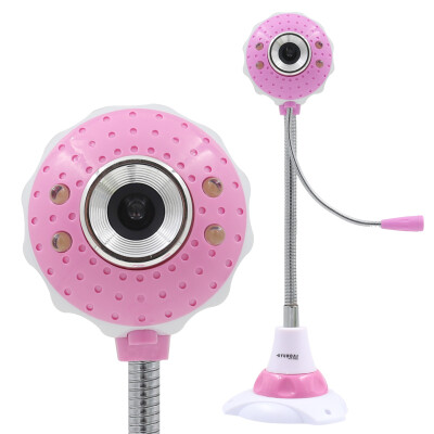 Hyundai (HYUNDAI) camera computer HD YY anchor comes with a stand HY-M888 silver + pink
Hyundai (HYUNDAI) camera computer HD YY anchor comes with a stand HY-M888 silver + pink