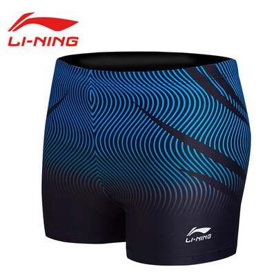 Li Ning Lining Swimwear Mens Professional Swimwear Spa Flat Angle Dry LSSM413 Black Lake Lan
Li Ning Lining Swimwear Mens Professional Swimwear Spa Flat Angle Dry LSSM413 Black Lake Lan