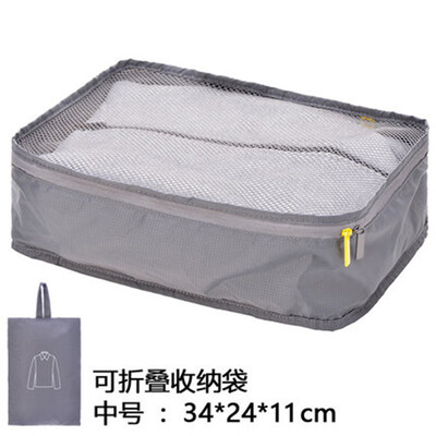 90 points Portable Travel Storage Bags Bags Packing Clothes Organizing Storage Bags Large capacity Gray Medium
90 points Portable Travel Storage Bags Bags Packing Clothes Organizing Storage Bags Large capacity Gray Medium