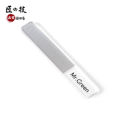 MrGreen -2166 Nail Glass Nano Frustration Crystal Polishing Wax Skull Manicure Bright Nail Manicure Tools
MrGreen -2166 Nail Glass Nano Frustration Crystal Polishing Wax Skull Manicure Bright Nail Manicure Tools