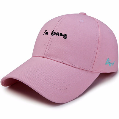 Star with the hat male summer cap wild sun sun hat female visor casual baseball cap
Star with the hat male summer cap wild sun sun hat female visor casual baseball cap