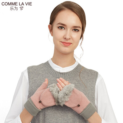Le for comme lavie wool gloves ladies winter cute half finger wool gloves autumn&winter days exposed finger flip dual-use rabbit fur mouth outdoor warm L10FD169 gray powder code
Le for comme lavie wool gloves ladies winter cute half finger wool gloves autumn&winter days exposed finger flip dual-use rabbit fur mouth outdoor warm L10FD169 gray powder code
