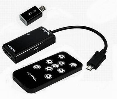 Huayuan MHL Micro USB to HDMI Cable HDTV Adapter With Remote Control For Samsung Galaxy S2 S3 S4 Note 2
Huayuan MHL Micro USB to HDMI Cable HDTV Adapter With Remote Control For Samsung Galaxy S2 S3 S4 Note 2