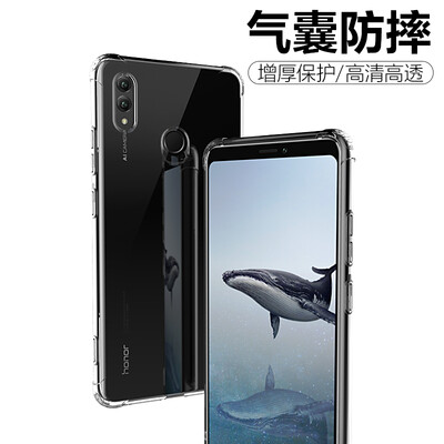 ESCASE glory note10 mobile phone case TPU all-inclusive airbag shatter-resistant shell protector with sling hole white
ESCASE glory note10 mobile phone case TPU all-inclusive airbag shatter-resistant shell protector with sling hole white