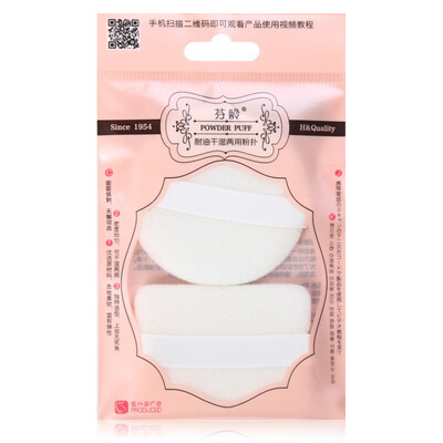 Fen - age oil - resistant wet&dry use makeup makeup makeup powder BB cream makeup beauty puff F3563
Fen - age oil - resistant wet&dry use makeup makeup makeup powder BB cream makeup beauty puff F3563
