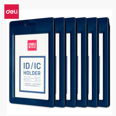 Deli deli 6 loaded vertical ID card holder work permit after the cover type employee card bus card set dark blue 8343
Deli deli 6 loaded vertical ID card holder work permit after the cover type employee card bus card set dark blue 8343