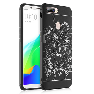 Goowiiz Phone Case For Oppo R11sR11s Plus Carved Dragon Thin Matte soft Silicone Prevent falling
Goowiiz Phone Case For Oppo R11sR11s Plus Carved Dragon Thin Matte soft Silicone Prevent falling