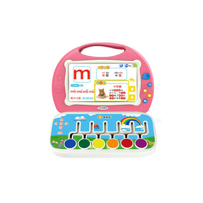 Cool music lemon S1 childrens creativity logic thinking training machine puzzle early education machine powder
Cool music lemon S1 childrens creativity logic thinking training machine puzzle early education machine powder