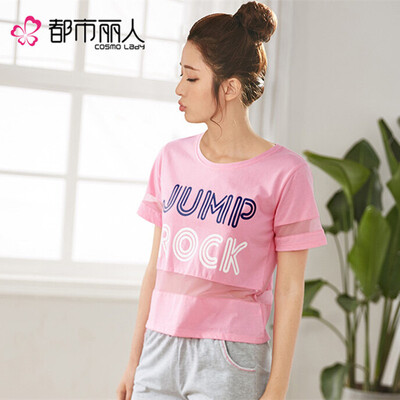 Cosmo Lady pajamas girls cute sweet shopping mall with the same paragraph comfortable&comfortable fashion home service suit LH7209
Cosmo Lady pajamas girls cute sweet shopping mall with the same paragraph comfortable&comfortable fashion home service suit LH7209