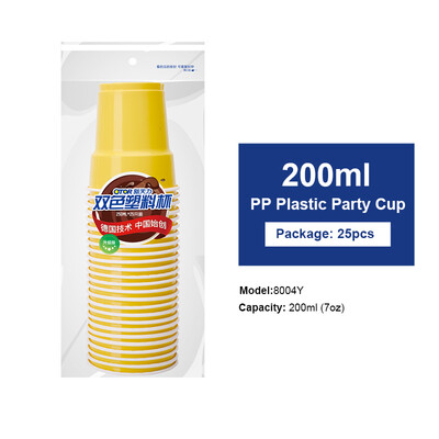 OTOR Party Plastic Cups World Cup Drink or Birthday Wedding Decoration Home Game Party Beer Pong Disposable 200ml 25pcs
OTOR Party Plastic Cups World Cup Drink or Birthday Wedding Decoration Home Game Party Beer Pong Disposable 200ml 25pcs