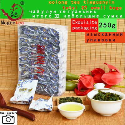 250g 32 small bags Anxi Tieguanyin Oolong Tea Vacuum packing Natural Organic Chinese Top grade Tikuanyin tea
250g 32 small bags Anxi Tieguanyin Oolong Tea Vacuum packing Natural Organic Chinese Top grade Tikuanyin tea