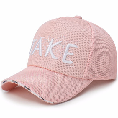 Summer new embroidery baseball cap men&women outdoor travel sunscreen hip hop sunshade hat cap
Summer new embroidery baseball cap men&women outdoor travel sunscreen hip hop sunshade hat cap