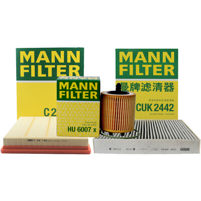 MANNFILTER filter set air filter air filter filter oil filter Jun Yue 20T 24L Regal 20L 20T 24L950 20L 24L Mai Rui Bao
MANNFILTER filter set air filter air filter filter oil filter Jun Yue 20T 24L Regal 20L 20T 24L950 20L 24L Mai Rui Bao