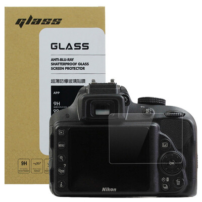 Bad weather Nikon Nikon D3400 / D3300 SLR camera tempered glass screen protective film high permeability anti-scratch anti-blast film
Bad weather Nikon Nikon D3400 / D3300 SLR camera tempered glass screen protective film high permeability anti-scratch anti-blast film