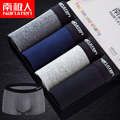 Nanjiren mens underwear cotton breathable boxer briefs 4