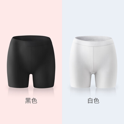 Dream time 2 strips summer ice silk no trace middle waist anti-light safety pants ladies boxer briefs black white
Dream time 2 strips summer ice silk no trace middle waist anti-light safety pants ladies boxer briefs black white