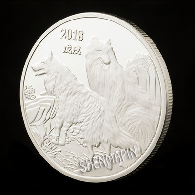 Chinese characteristics zodiac dog commemorative coin Lucky animal coins travel gifts gold-plated silver
Chinese characteristics zodiac dog commemorative coin Lucky animal coins travel gifts gold-plated silver