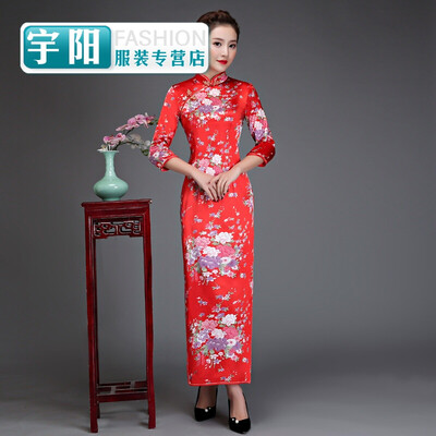 Silk sleeves long cheongsam slim performance catwalk welcome ceremonial cheongsam dress large size retro
Silk sleeves long cheongsam slim performance catwalk welcome ceremonial cheongsam dress large size retro