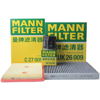 MANNFILTER filter set air filter air filter filter oil filter Golf 7 Lingdu Touran Octavia A
MANNFILTER filter set air filter air filter filter oil filter Golf 7 Lingdu Touran Octavia A