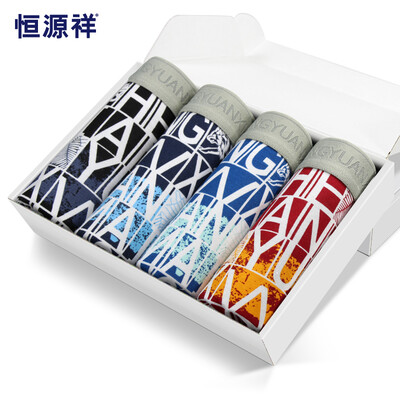 Hengyuanxiang underwear mens ice silk boxer waist waist breathable printing mens underwear youth four corner shorts head 4 loaded 17095
Hengyuanxiang underwear mens ice silk boxer waist waist breathable printing mens underwear youth four corner shorts head 4 loaded 17095