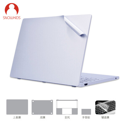 Snowkids millet air125 notebook foil set stickers protective cover TPU transparent keyboard film laptop film silver suit
Snowkids millet air125 notebook foil set stickers protective cover TPU transparent keyboard film laptop film silver suit