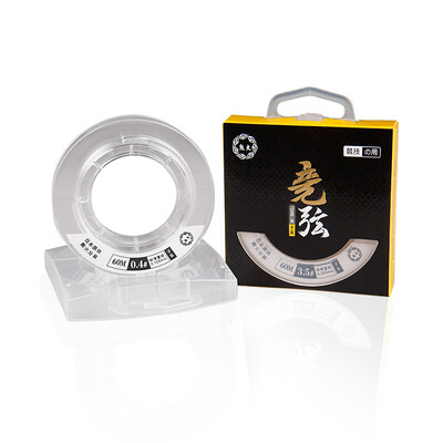 Bear Fire fishing line fishing line main line sub-line 35 competitive fishing line 60 meters Japan imported raw silk strong tension nylon line
Bear Fire fishing line fishing line main line sub-line 35 competitive fishing line 60 meters Japan imported raw silk strong tension nylon line