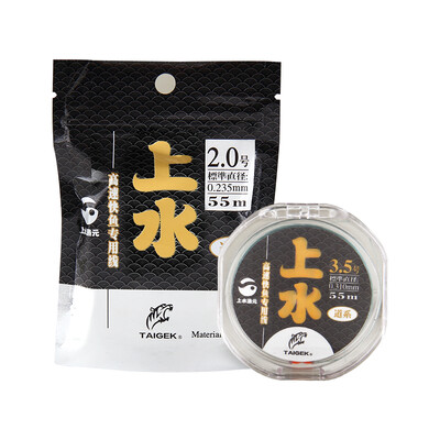 Sheung Shui Yu Yuan 55 m fish line main line 12 athletics raw silk fishing line nylon line super strong fishing line fishing line fishing gear fishing supplies
Sheung Shui Yu Yuan 55 m fish line main line 12 athletics raw silk fishing line nylon line super strong fishing line fishing line fishing gear fishing supplies