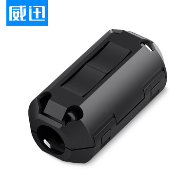 VENTION HDMI to VGA cable converter with audio port HD video adapter adapter computer box connection TV monitor projector line black ACBC
VENTION HDMI to VGA cable converter with audio port HD video adapter adapter computer box connection TV monitor projector line black ACBC