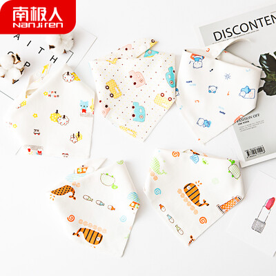 Antarctic Nanjiren baby 5 slobber towel baby cotton towel children cotton towel newborn baby wash towel handkerchief 2828CM
Antarctic Nanjiren baby 5 slobber towel baby cotton towel children cotton towel newborn baby wash towel handkerchief 2828CM