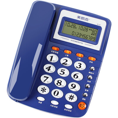 Misi MSQ 8018 Caller ID telephone battery free lightning home office machine blue