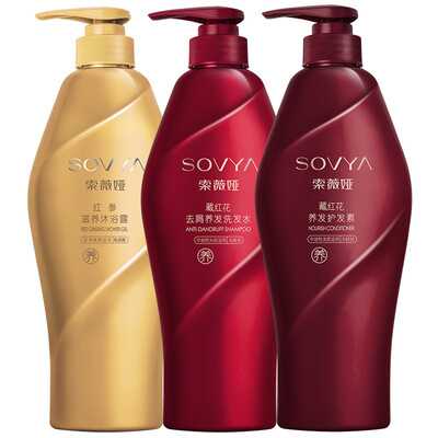 Suo Weiya saffron tattoo hair care series of washing suit oil (shampoo 500ml + conditioner 500ml + shower gel 500ml no silicone oil to the debris)
Suo Weiya saffron tattoo hair care series of washing suit oil (shampoo 500ml + conditioner 500ml + shower gel 500ml no silicone oil to the debris)