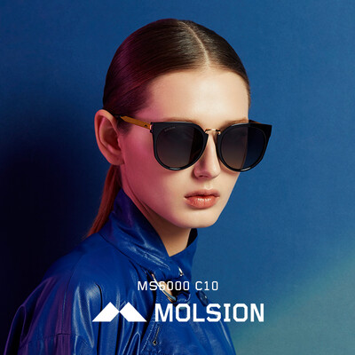 Mosen sunglasses men&women cat glasses UV protection driving mirror polarizer MS6000 C10 black gray
Mosen sunglasses men&women cat glasses UV protection driving mirror polarizer MS6000 C10 black gray