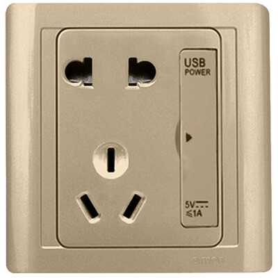 Simon Electric simon 55E721 five hole plus USB socket panel 55 Series 86 switch socket panel champagne
Simon Electric simon 55E721 five hole plus USB socket panel 55 Series 86 switch socket panel champagne